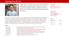 Desktop Screenshot of guoanhong.com
